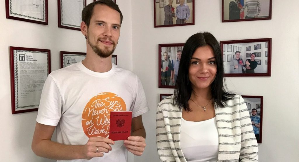 Если был отит берут в армию