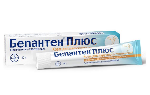 Ожог от горчичника на шее