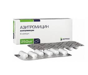 При отите какие антибиотики принимать