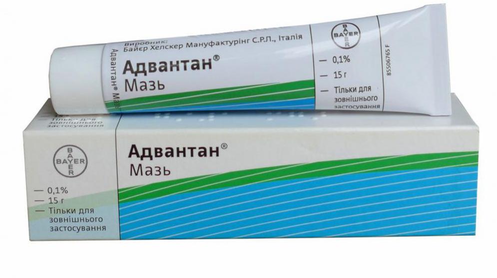 адвантан от волдырей
