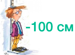 Пролежни в носу от зонда