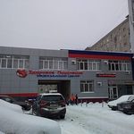 Медицинский центр «Здоровое Поколение» - Уфа