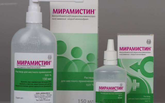 Ожог от горчичника на шее