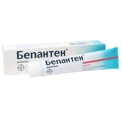 Волдыри на пальцах рук у ребенка похожие на ожог не чешется и не болит