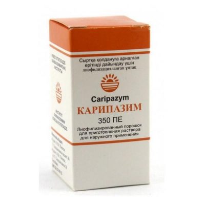 Как быстро убрать волдыри после ожога