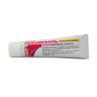 Ожог на пальце лопнул чем лечить