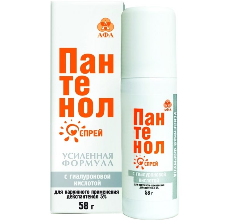 Самое хорошее средство при ожогах