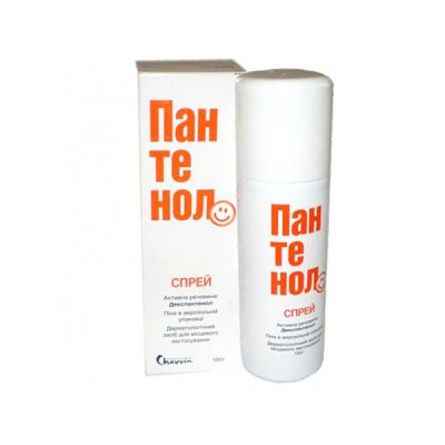 Как быстро убрать волдыри после ожога