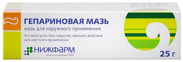 Можно ли получить ожог гепариновой мазью