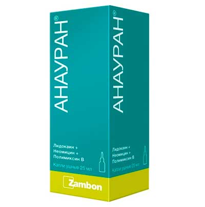 Капли в уши против отита