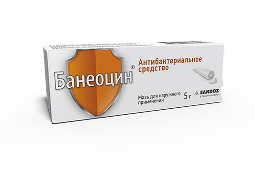 антибактериальное средство от ожогов