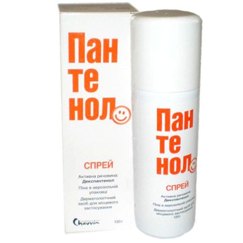 Самое хорошее средство при ожогах