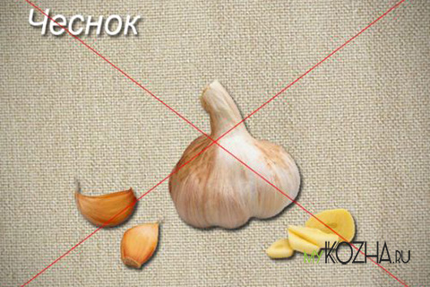 что нельзя делать при ожоге от чеснока