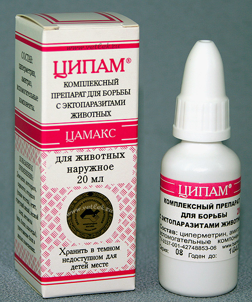 Ципам – это комбинированный против клещей Ципам – это комбинированный против клещей
