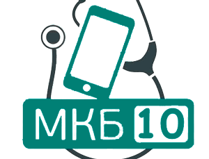 T24 Термические и химические ожоги области тазобедренного сустава и нижней конечности, исключая голеностопный сустав и стопу: код по МКБ-10 T24 Термические и химические ожоги области тазобедренного сустава и нижней конечности, исключая голеностопный сустав и стопу: код по МКБ-10
