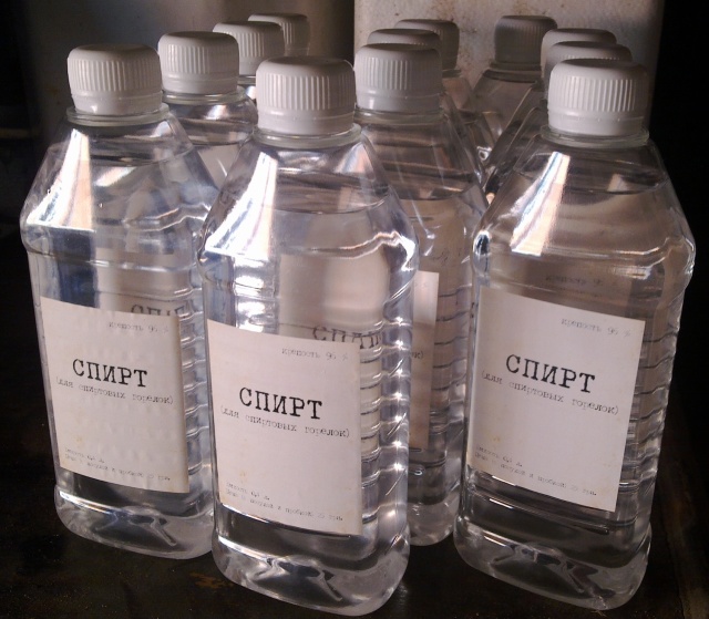 ozhog-spirtom Ожог от спирта