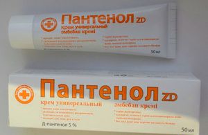 Чем мазать при ожоге утюгом в домашних условиях