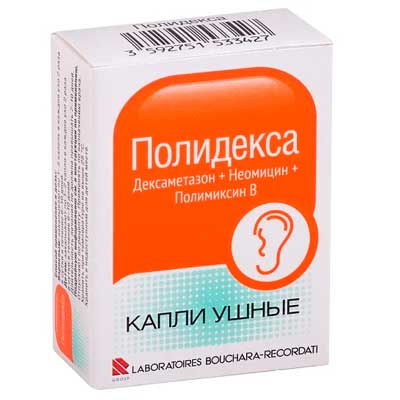 Капли в уши против отита