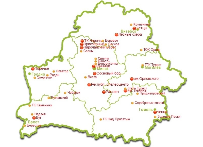 Санатории Белоруссии Санатории Белоруссии