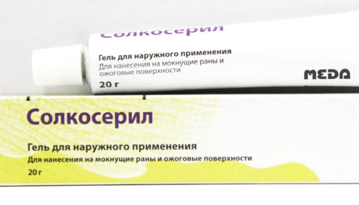 Ожог от горчичника на шее