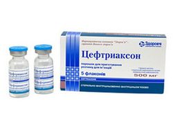 цефтриаксон